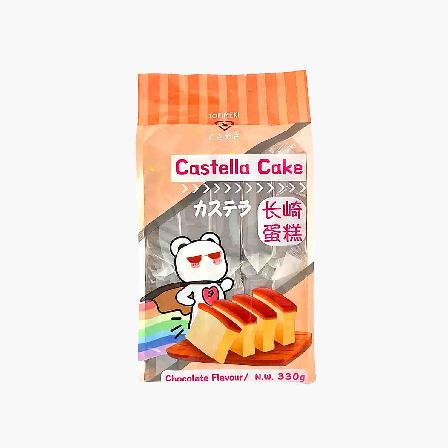 Tokimeki Castella Chocolate