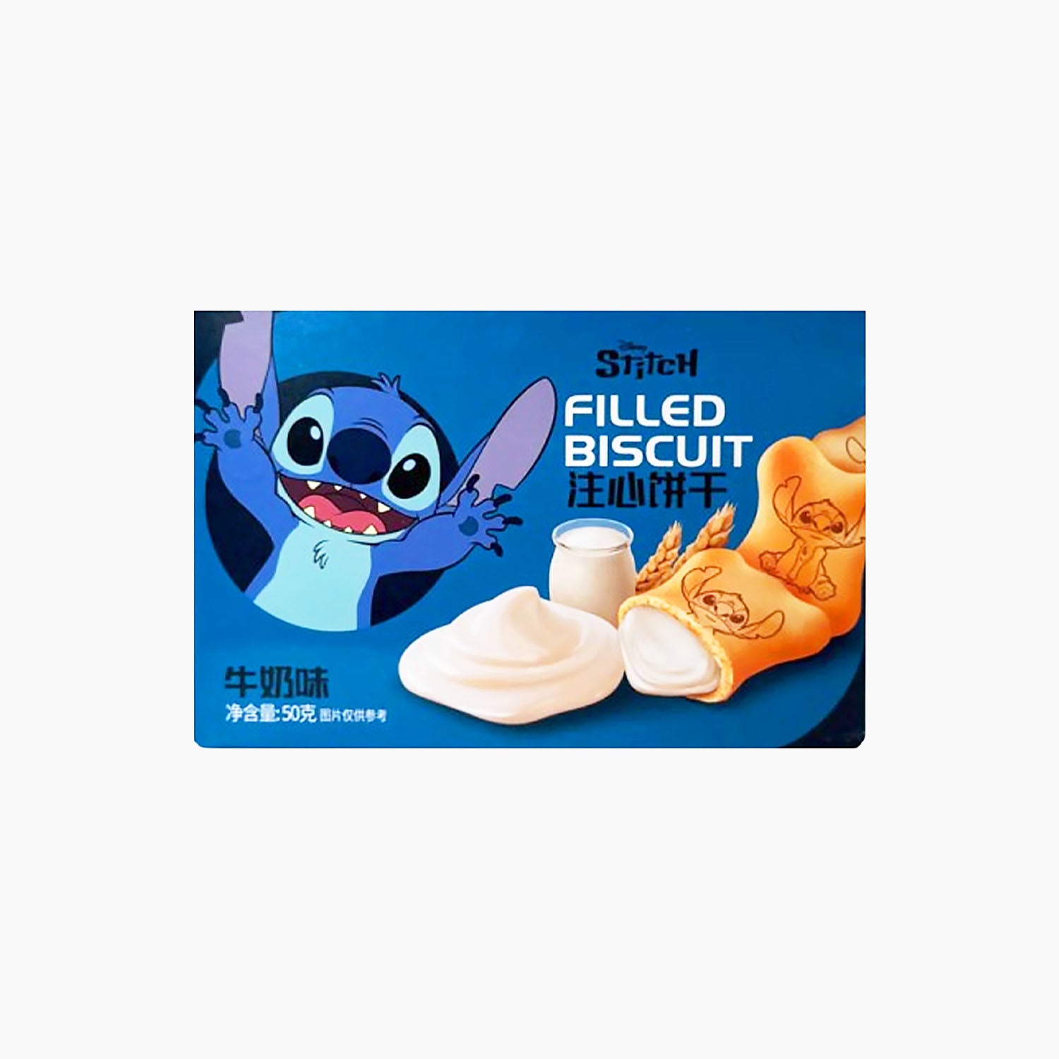 Disney Stitch Filled Biscuit Milk