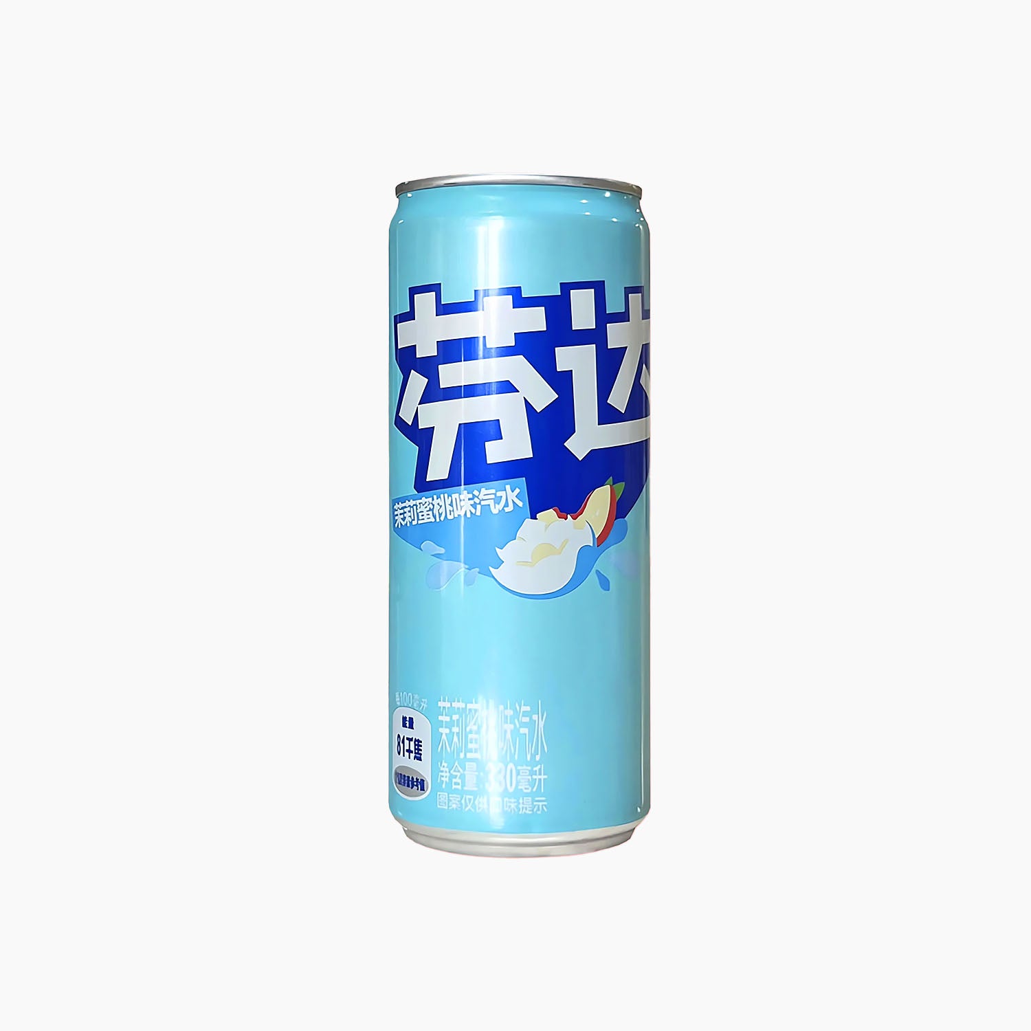 Fanta Jasmine and Peach China