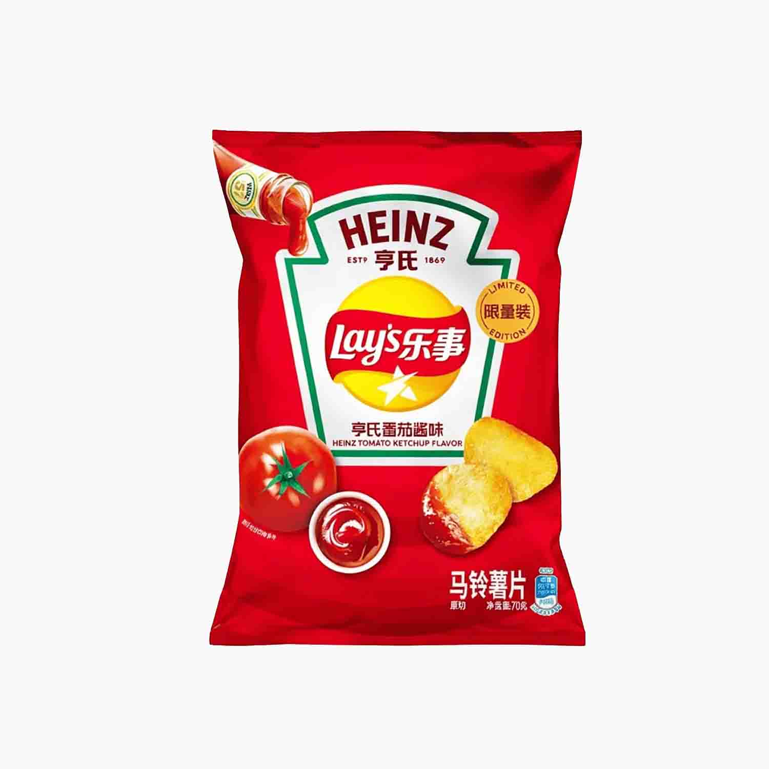 Lays Heinz Ketchup Chips