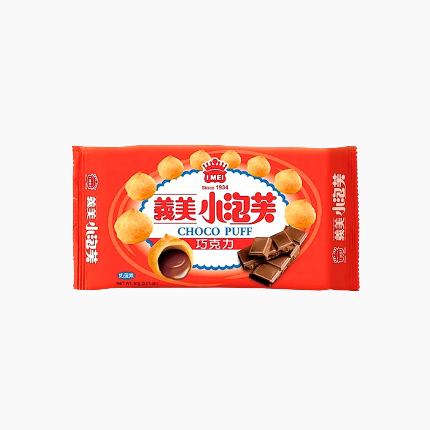 I MEI Chocolate Puff