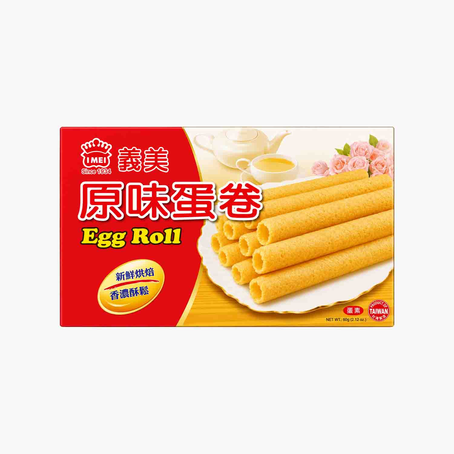 I Mei Original Egg Roll Cookies