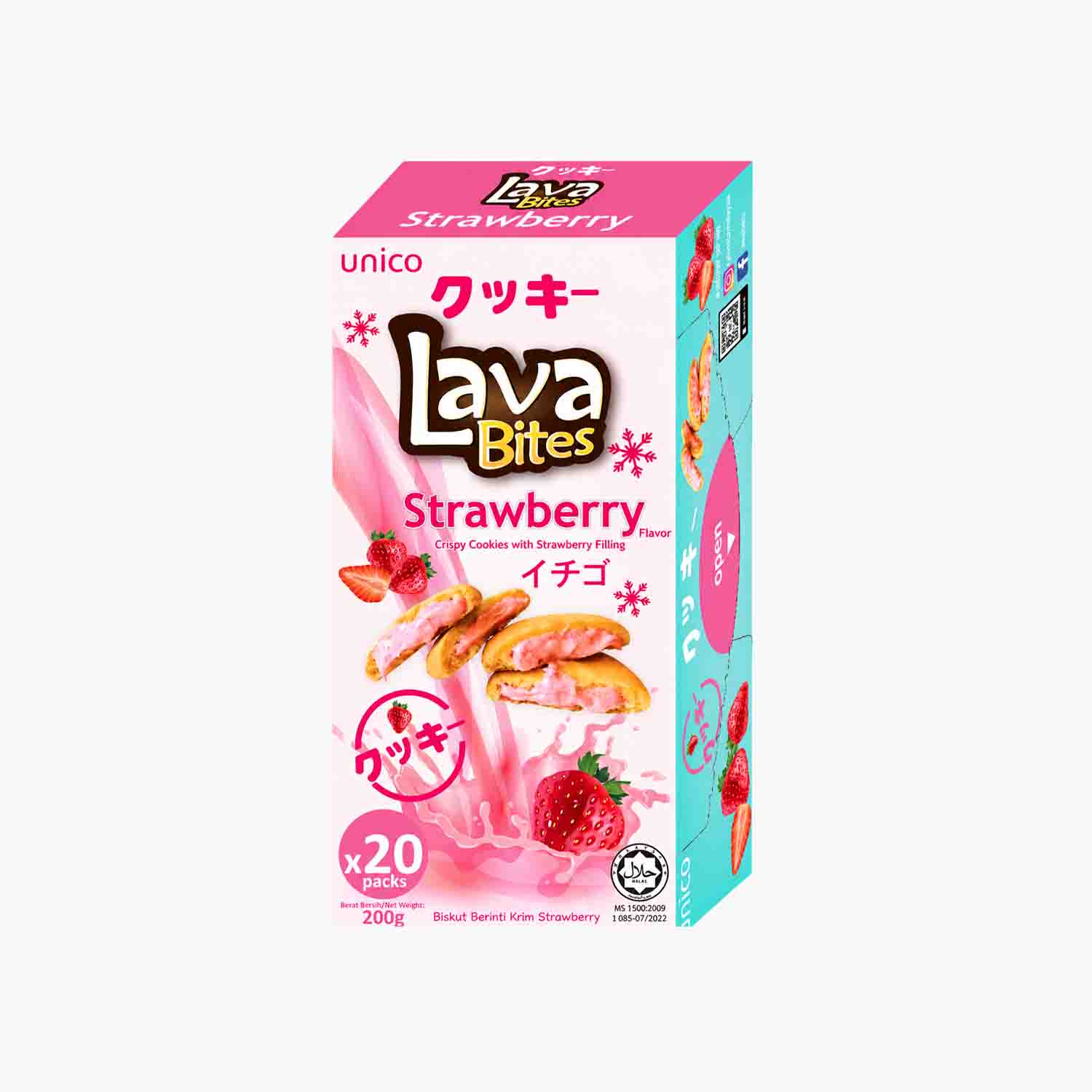 Lava Bites Cookies Strawberry