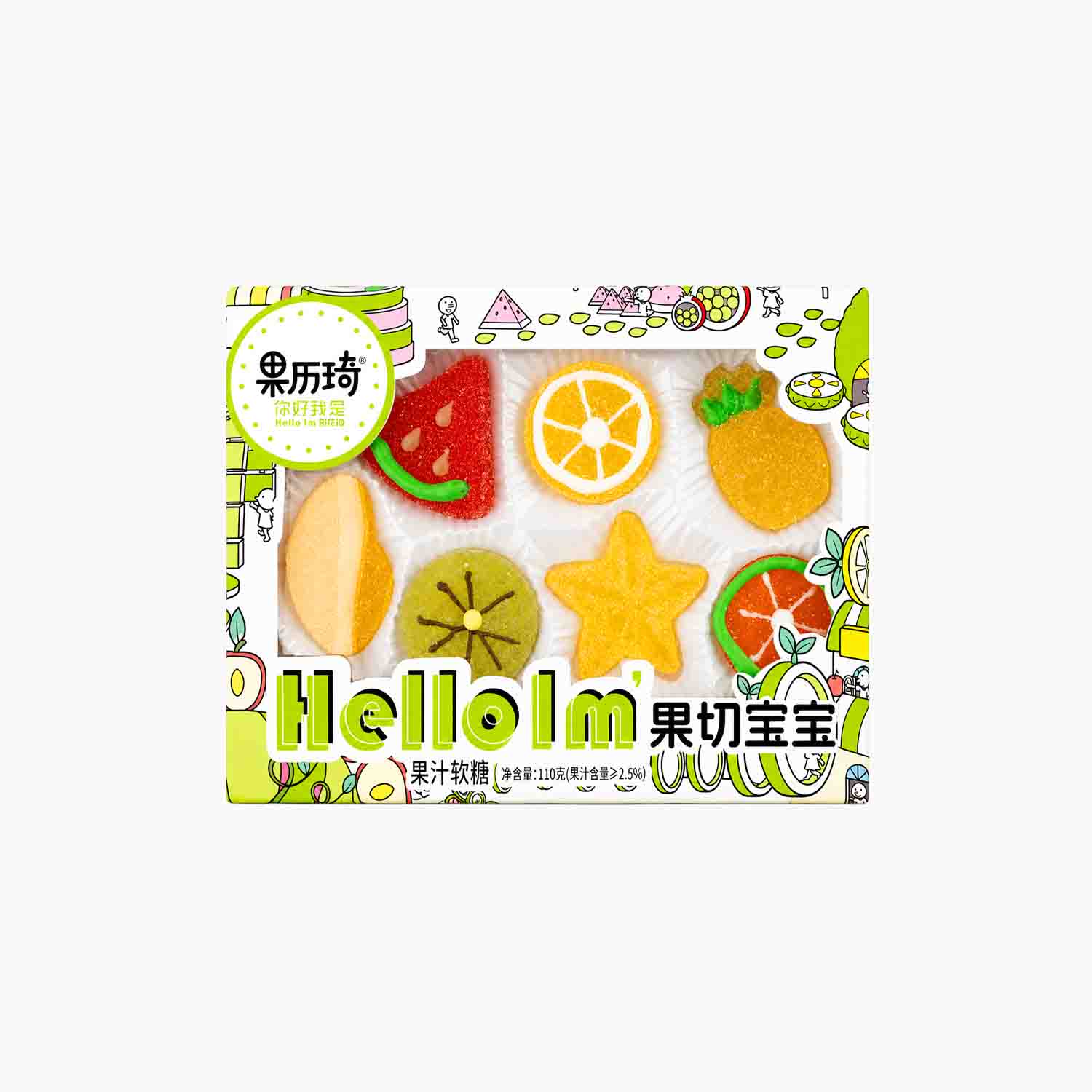 Marshmallow Hello Fruit Slice Shape