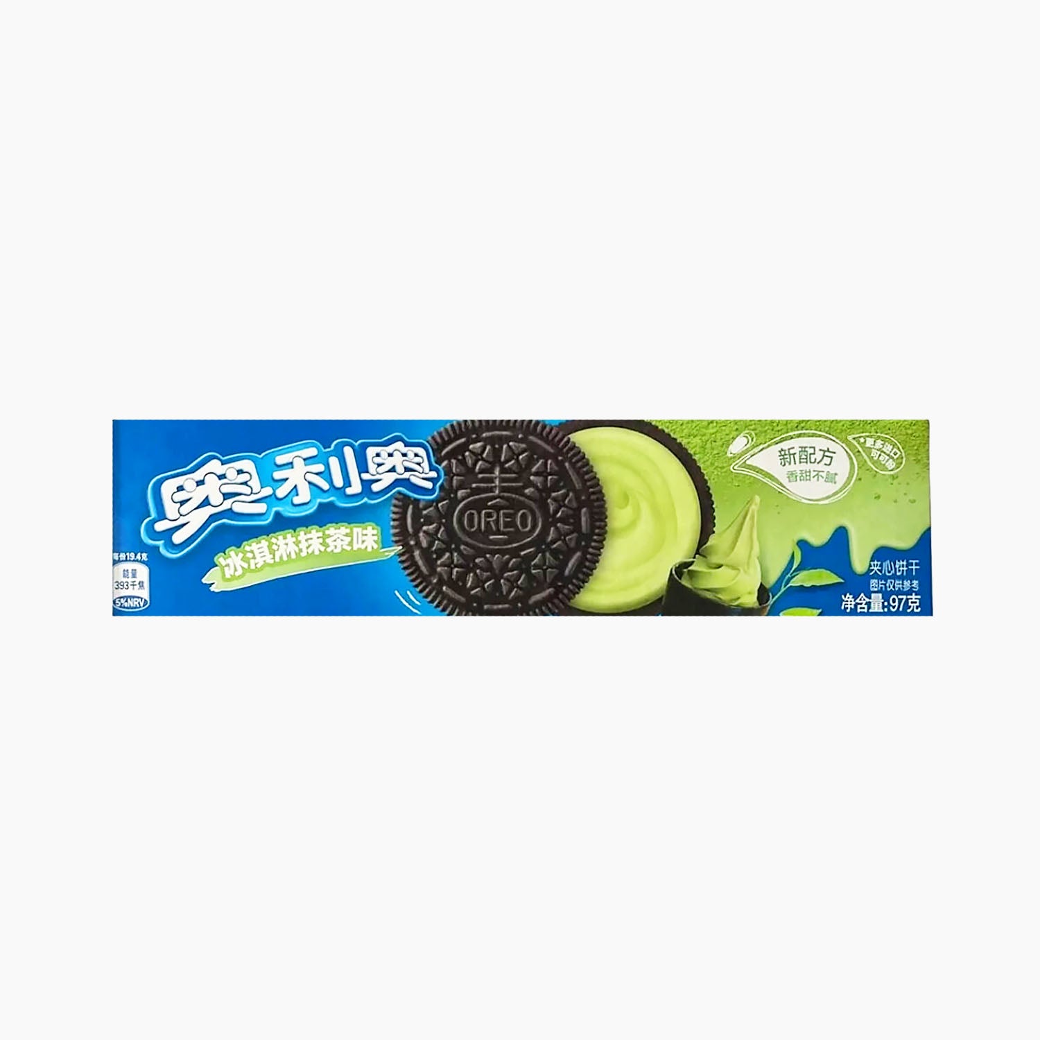 Oreo Matcha (China)