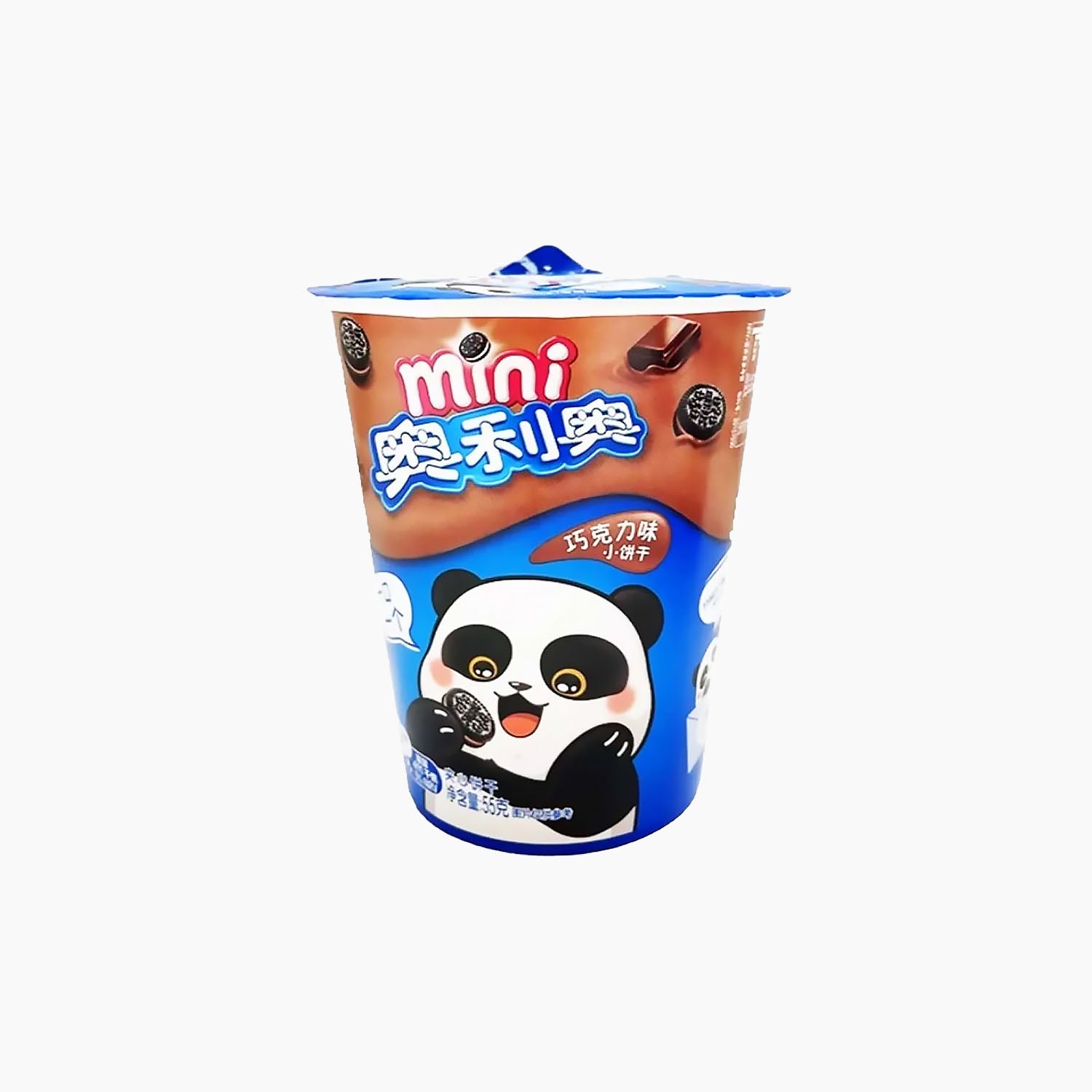 Oreo Mini Chocolate