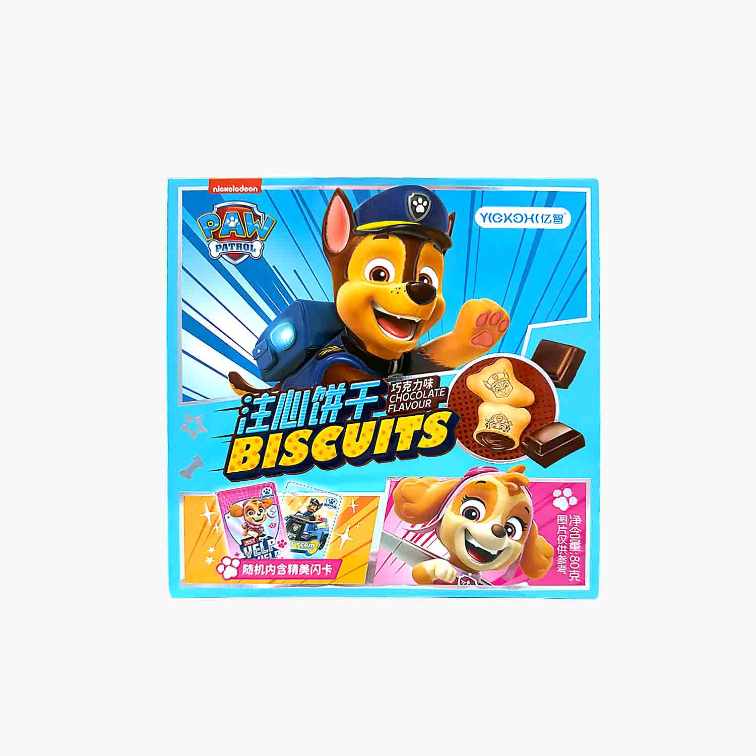 Yizhi Paw Patrol Filled Biscuit Chocolate
