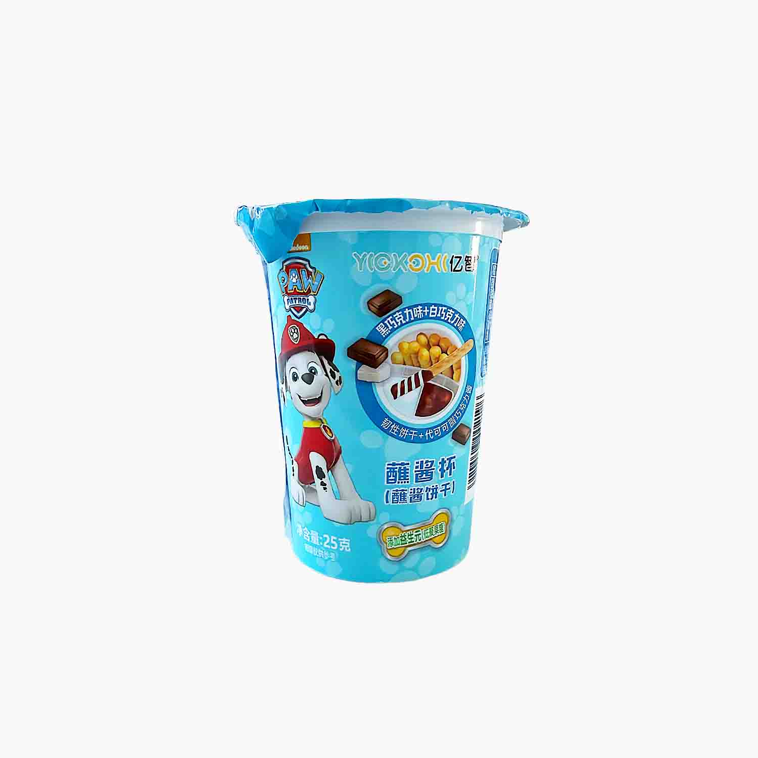 Yizhi Paw Patrol Chocolate & White Chocolate Dipping Cup