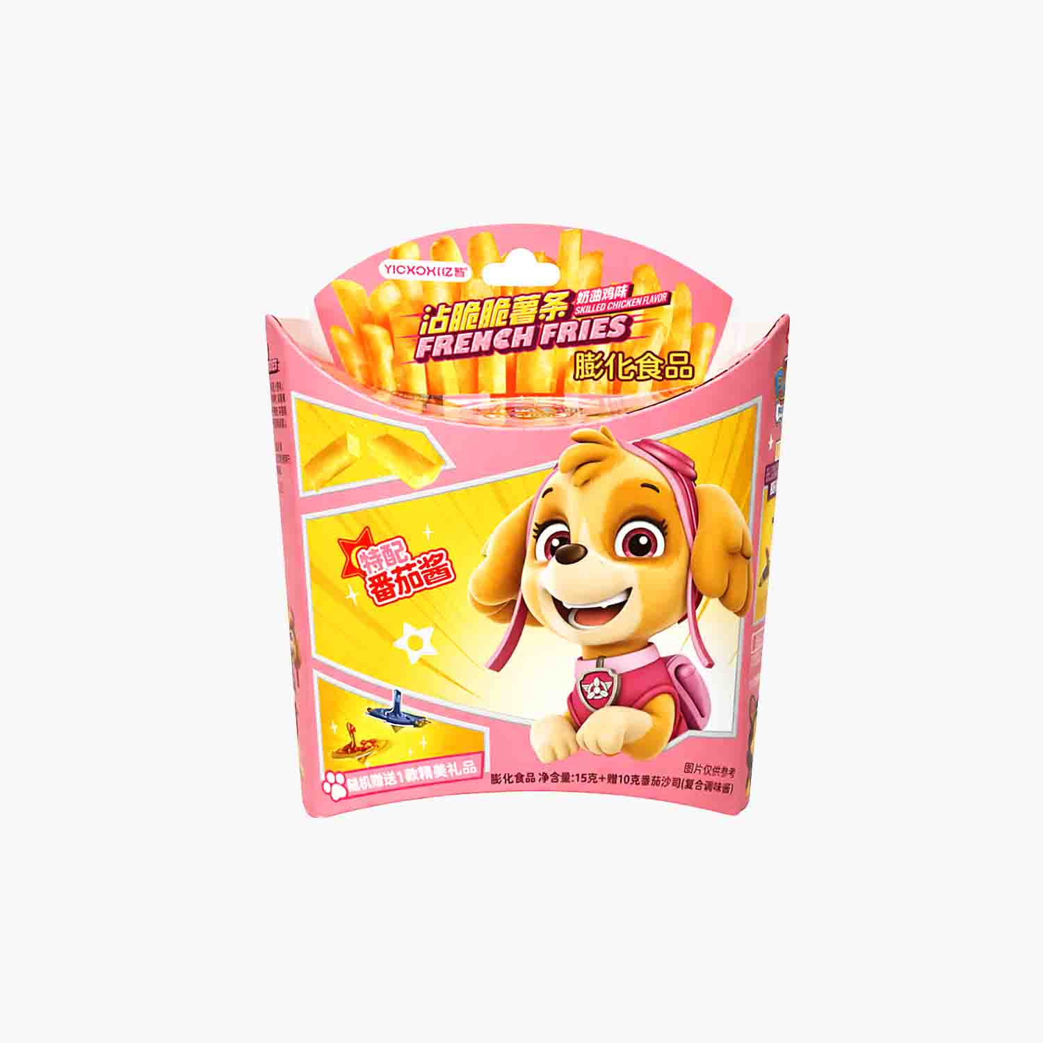 Yizhi Paw Patrol French Fries Grilled Chicken