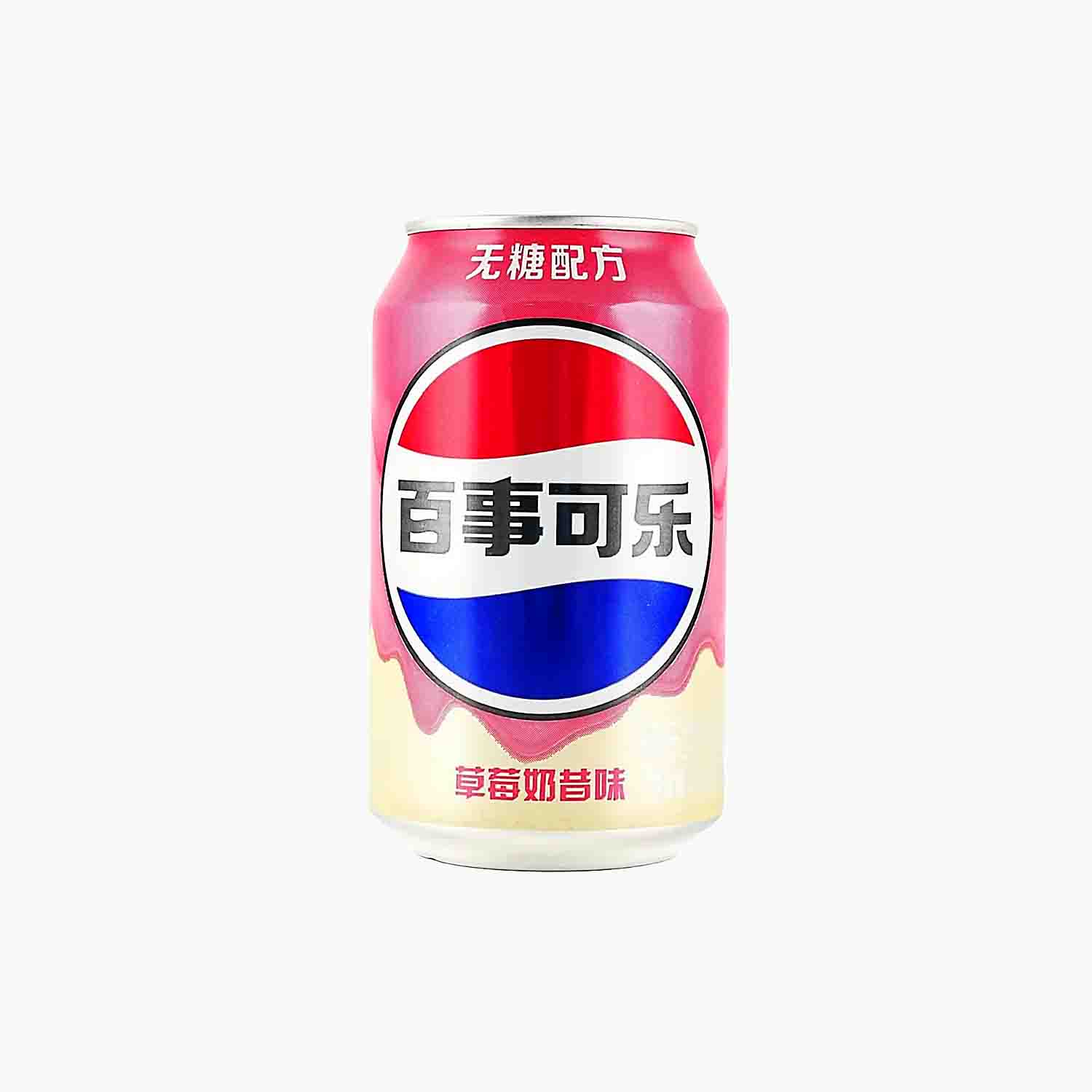 Pepsi Strawberry Milkshake Zero China