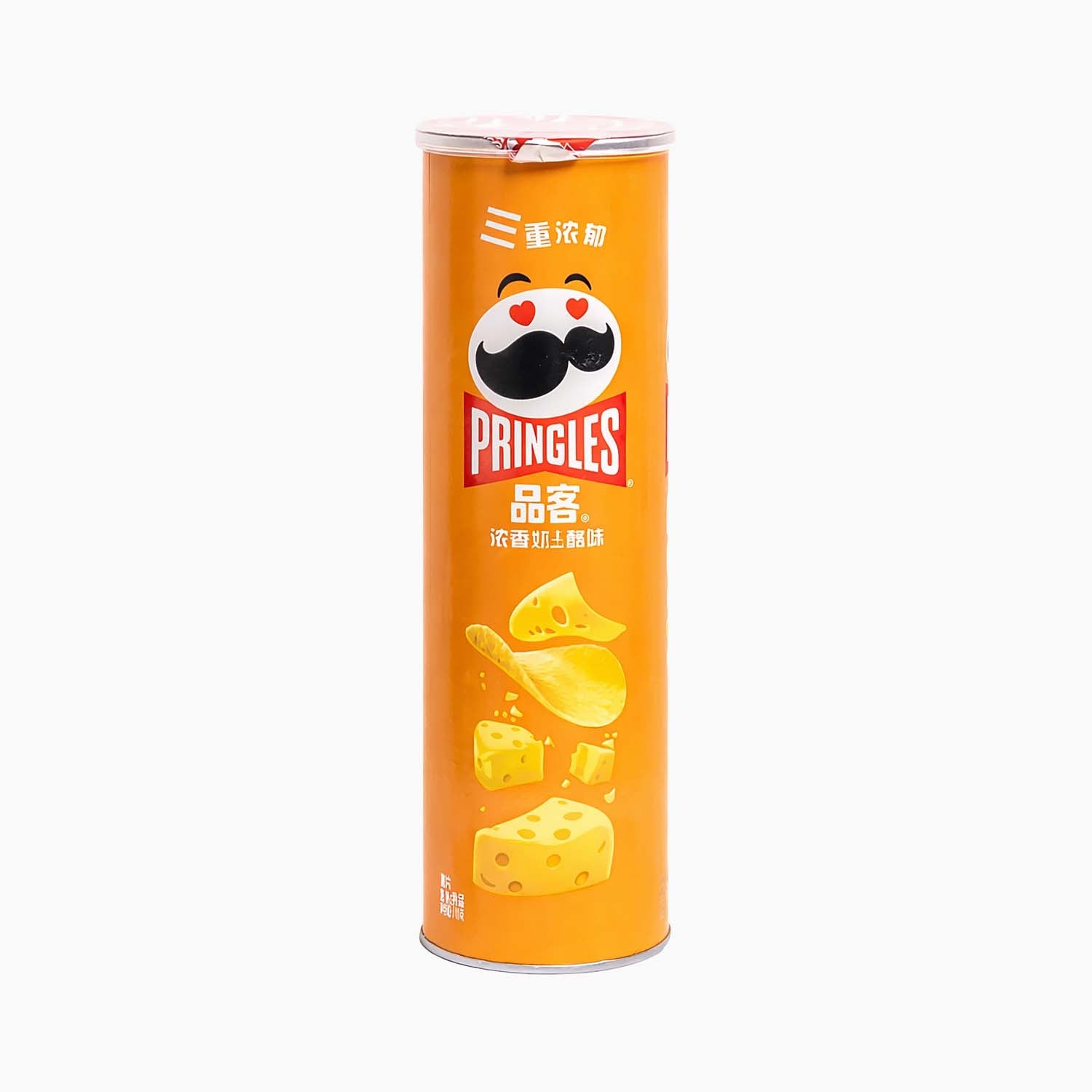 Pringles Cheese