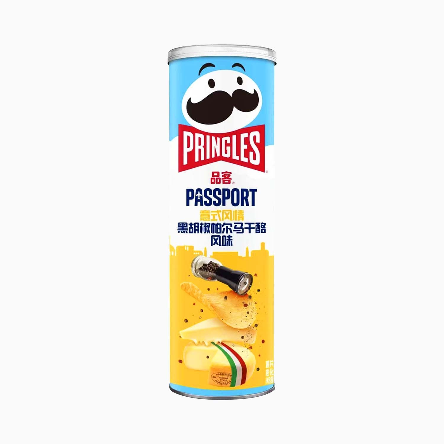 Pringles Italian Style Black Pepper & Parmesan