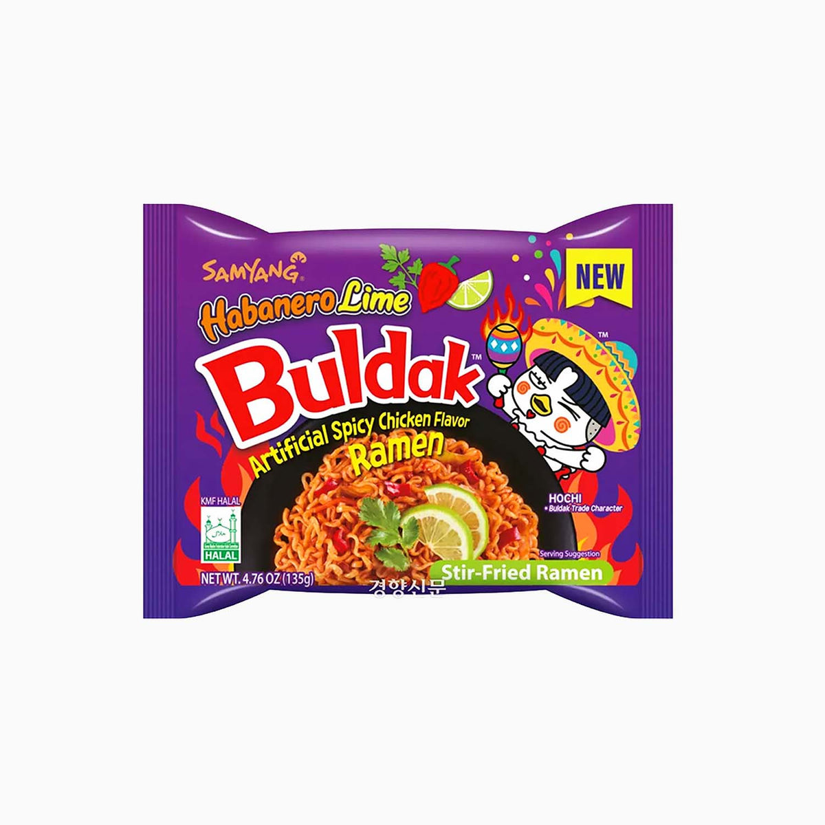 Samyang Buldak Habanero Lime Ramen