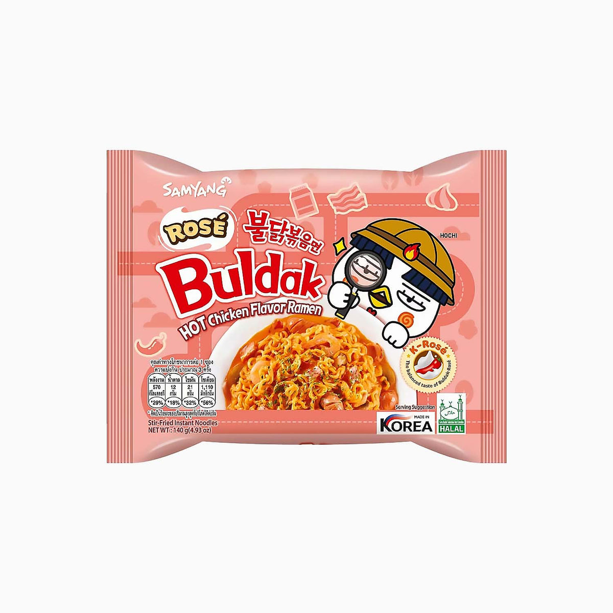 Samyang Buldak Rosé Hot Chicken Ramen
