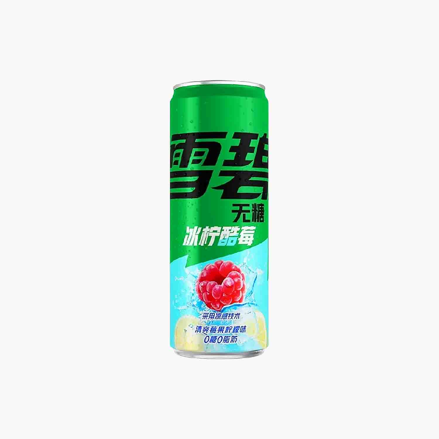 Sprite Raspberry Lemon Zero China