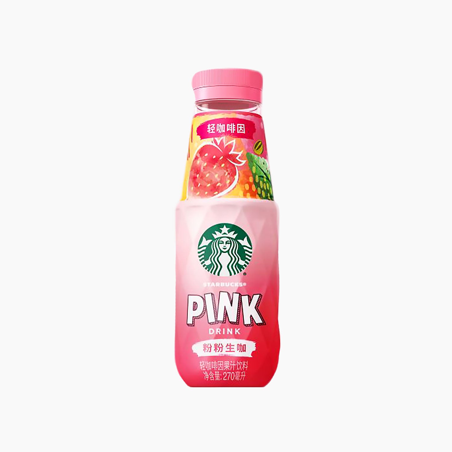Starbucks Refreshers Pink Drink