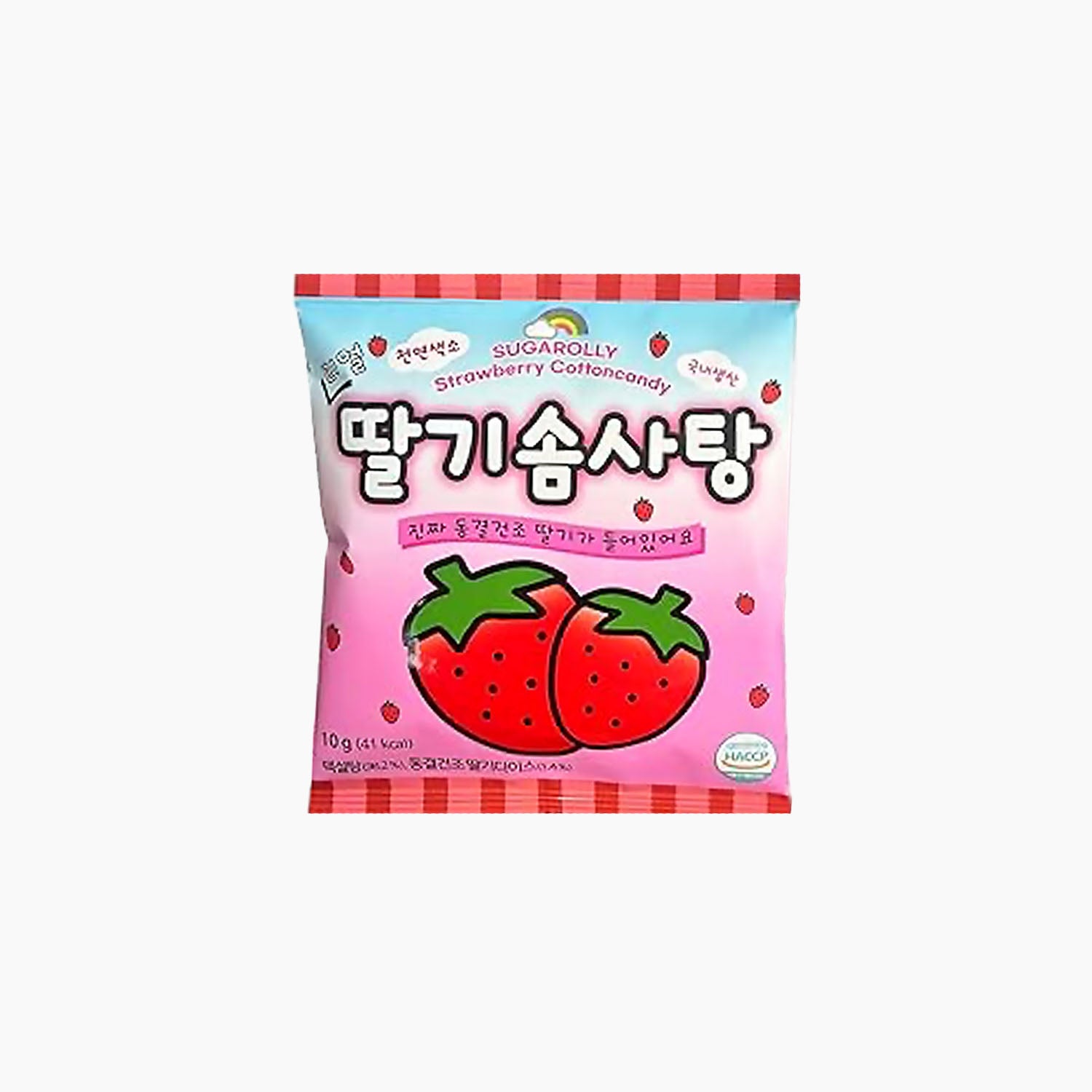 Sugarolly Cotton Candy Strawberry