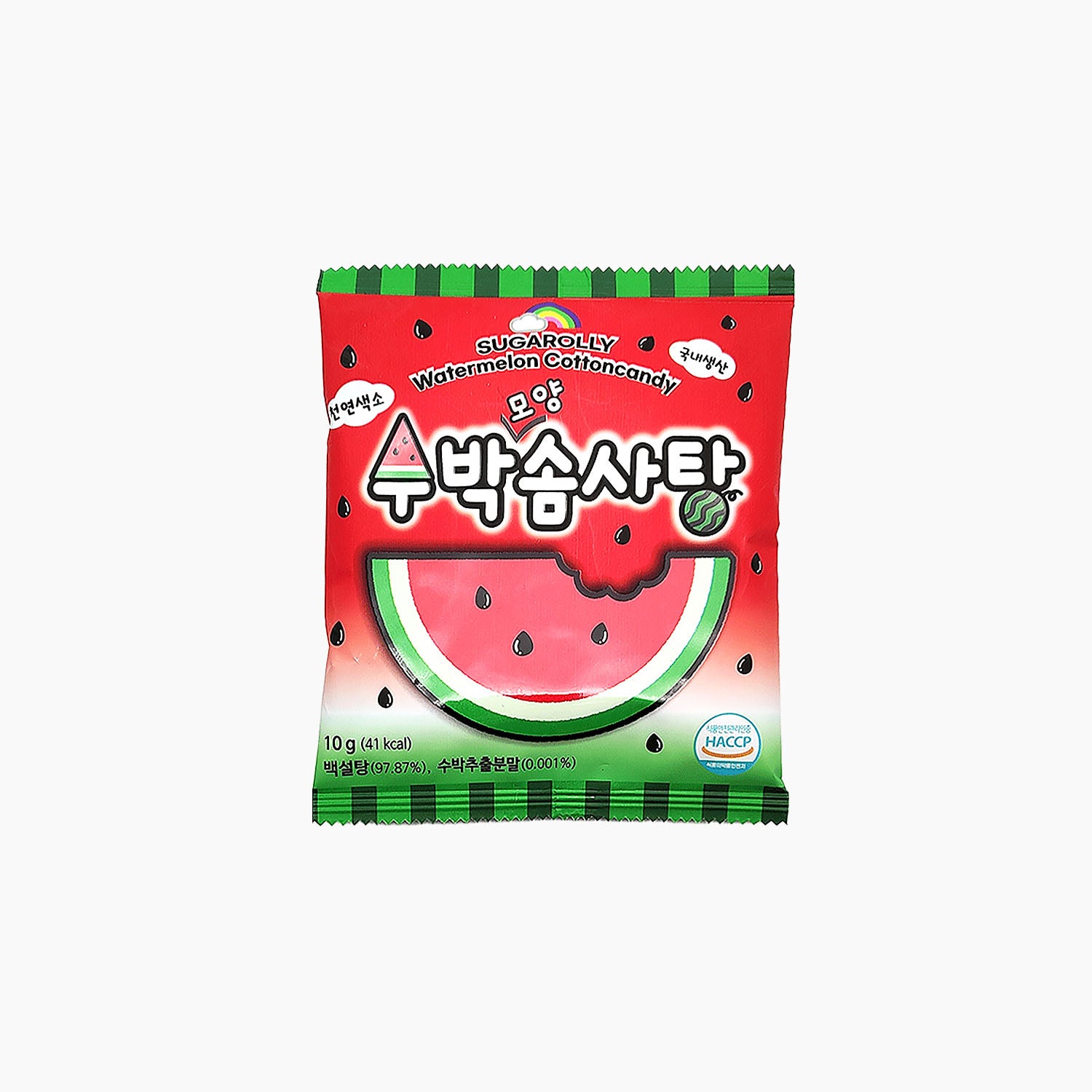 Sugarolly Cotton Candy Watermelon