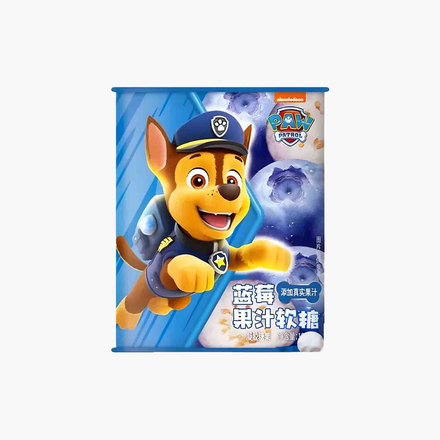 Yizhi Paw Patrol Blueberry Juice Gummy Can