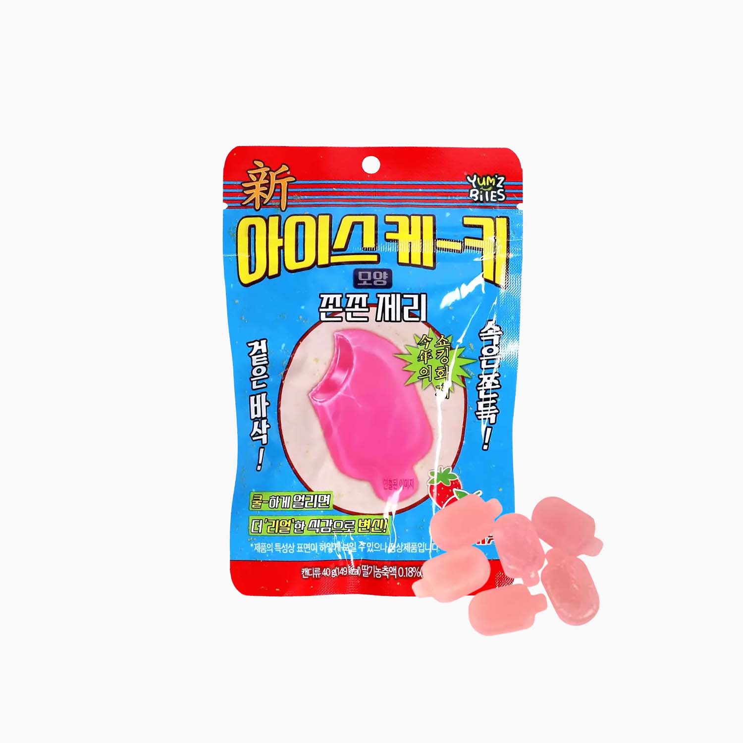 Yum'z Crunch Ice Bar Gummy