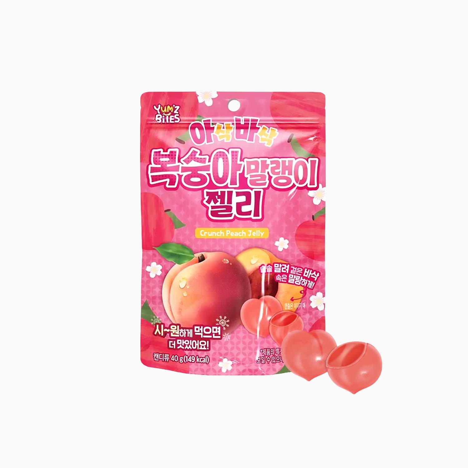 Yum'z Crunch Peach Gummy