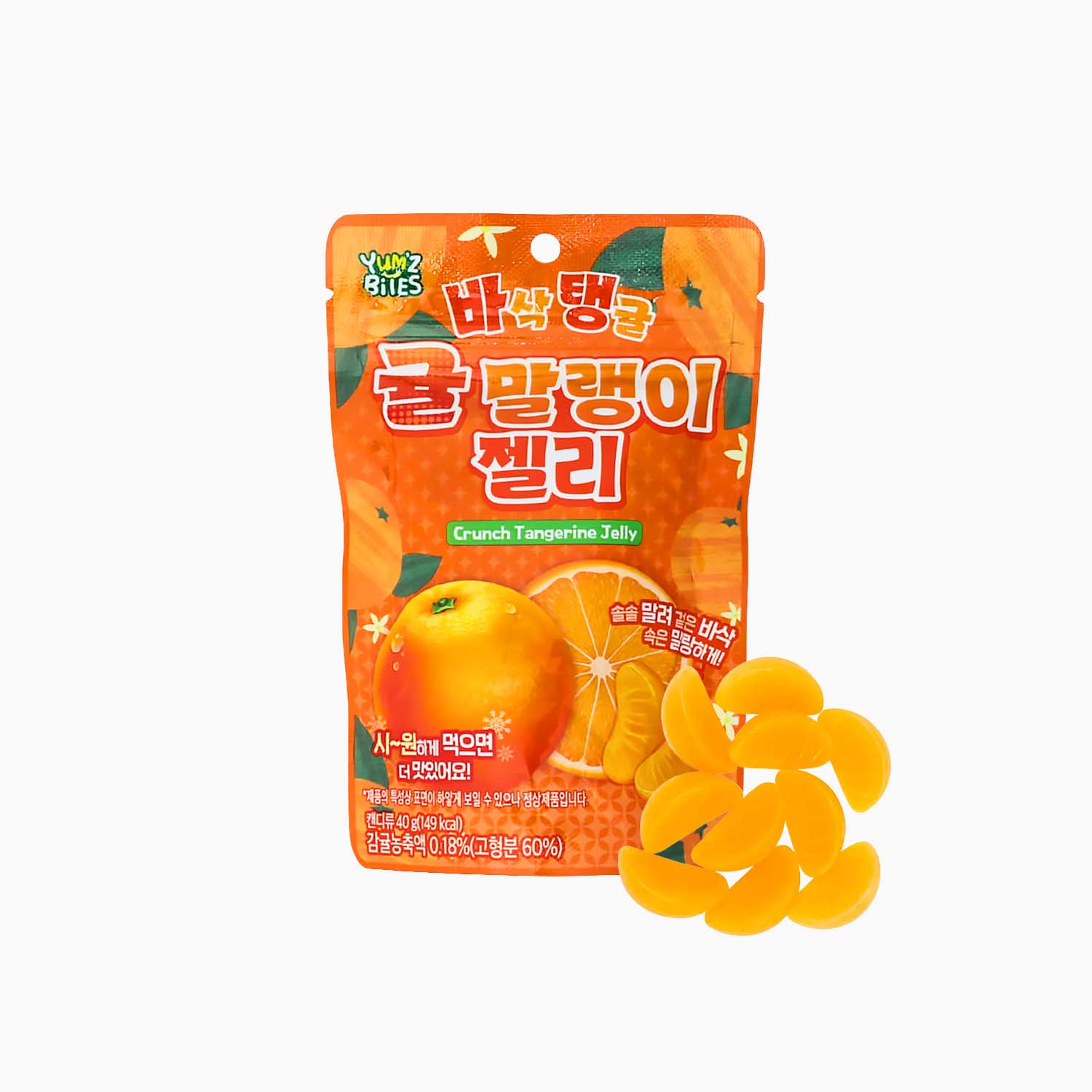 Yum'z Crunch Tangerine Gummy